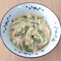 めなよ's cooksnap of when they made ふわふわ★納豆 釜玉風うどん★黒胡椒！！.