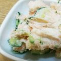 mimi☆ko's cooksnap of when they made 基本のたらもサラダ.