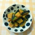 オレンジリング's cooksnap of when they made 揚げない大学芋風かぼちゃ.