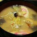 たんたん　's cooksnap of when they made あったか♡けんちん汁.