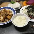 joy09's cooksnap of when they made ＊新玉たっぷりのせカツオのたたき丼＊.