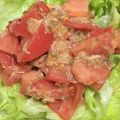 らんち☆'s cooksnap of when they made トマトとツナのピクルス入り爽やかサラダ.
