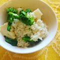 Ashley_E's cooksnap of when they made 生姜が香る！菜の花入りの筍ご飯♡.