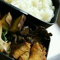 mina310's cooksnap of when they made 油揚げの甘辛煮　お弁当に♪.