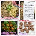 しーくれっと・らいふ's cooksnap of when they made 簡単(^3^)/～☆鴨そば.