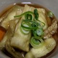 たかたかきよきよ's cooksnap of when they made 焼き茄子のつゆ掛け～♡出しが美味しい.
