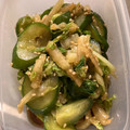 neeboo♬♪'s cooksnap of when they made ごま油香る白菜ときゅうりの和風サラダ♪.