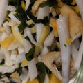 あゆたっくん's cooksnap of when they made 柿と大根の浅漬け風サラダ.