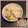 ほか弁ママ's cooksnap of when they made 【簡単】白だしだけ！栗ご飯.