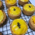 みーゆーきー's cooksnap of when they made スィートポテトタルト.