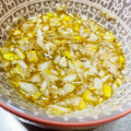 ルミー☆'s cooksnap of when they made ネギ塩ダレ！塩タレ！ネギ塩豚丼！万能だれ.
