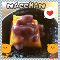 なっちゃん散歩's cooksnap of when they made かぼちゃの煮物♪.