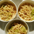 クックLM6F92☆'s cooksnap of when they made 冷凍うどんの簡単ねぎ焼きうどん.