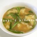 papikun's cooksnap of when they made 子供にテッパン、ニラのすいとん.