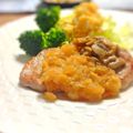 かたかたこ's cooksnap of when they made とろけるオニオンソースdeポークソテー♪.