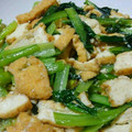 クック5671WF☆'s cooksnap of when they made 塩麹で！小松菜と油揚げの簡単炒め！.