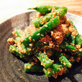 kaokaofood's cooksnap of when they made 母の味☆いんげんの胡麻和え.