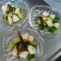 airi777's cooksnap of when they made ☆簡単☆長芋と納豆の塩昆布サラダ.