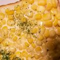 まみむむむむ's cooksnap of when they made 食パンで♪コーンマヨパン★.