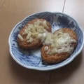 きらり流れ星's cooksnap of when they made さつま揚げのチーズのせ焼き.