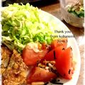 こは＊'s cooksnap of when they made お茶漬けの素でトマト♪.