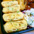 max4995's cooksnap of when they made ＊お弁当に*ネギ入り厚焼き卵＊.
