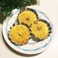 なつき☆ミ's cooksnap of when they made にんじん☆くるみカップケーキ.