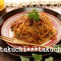 ぱうぱうきっちん's cooksnap of when they made うちのスパゲティーナポリタン.
