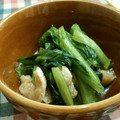 ほのっぺ☆ママ's cooksnap of when they made 小松菜と油揚げのお浸し.