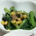 クック8BF4OH☆'s cooksnap of when they made 小松菜とコーンのごま和え.