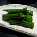 るる子's cooksnap of when they made 甘長唐辛子の味噌詰め焼き.
