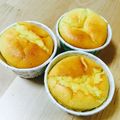 りるちむ's cooksnap of when they made グルテンフリー＆低糖質の大豆粉マフィン♡.