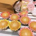 クックRI27TV☆'s cooksnap of when they made ふわっふわチョコチップコーヒー蒸しパン.