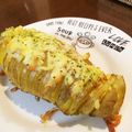 ＊tomo＊。's cooksnap of when they made Baked Potato スウェーデン風.
