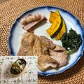 yesmama's cooksnap of when they made 血流改善！　豚肉の黒酢ソテー♪.