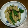 みみりん♪♪'s cooksnap of when they made ピリ辛☆インゲンと牛蒡の簡単きんぴら☆彡.