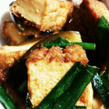 かぴーな's cooksnap of when they made 焼肉のタレで簡単♪厚揚げとなすの煮物.