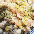 すみれん♡'s cooksnap of when they made 簡単ネギ塩だれ鶏♪.