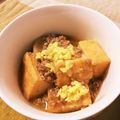 うめと桜's cooksnap of when they made 冷凍大根で時短煮物.