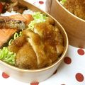 まじゅじゅ's cooksnap of when they made 鶏の甘酢ソース.