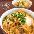 マイポ☆'s cooksnap of when they made ヘルシー揚げ焼き豚カツ☆.