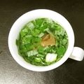 ウメ吉さん's cooksnap of when they made 【時短】とろろ昆布と梅干スープ.