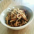 YuzuKizu's cooksnap of when they made シイタケの軸のきんぴら.