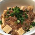 ぴっちー's cooksnap of when they made お手軽に本格★麻婆豆腐★麻婆ライスにも★.