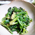 ＴＯＭＯＷＡＴ's cooksnap of when they made 青菜のえごまみそ和え.