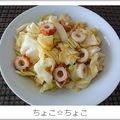 ちょこ☆ちょこ's cooksnap of when they made 春キャベツとちくわの炒め煮.