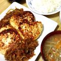 エコマリ's cooksnap of when they made 簡単ヘルシー！もやしの和風豆腐ハンバーグ.