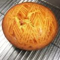 いちごパンダ09's cooksnap of when they made ガトー・バスク●デコ型●伝統版.