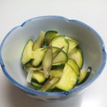 あゆこやま's cooksnap of when they made ｽﾞｯｷｰﾆとﾐｮｳｶﾞのｶﾝﾀﾝ浅漬け.