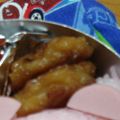 リスのしっぽ's cooksnap of when they made お弁当に☆簡単つくねバーグ.